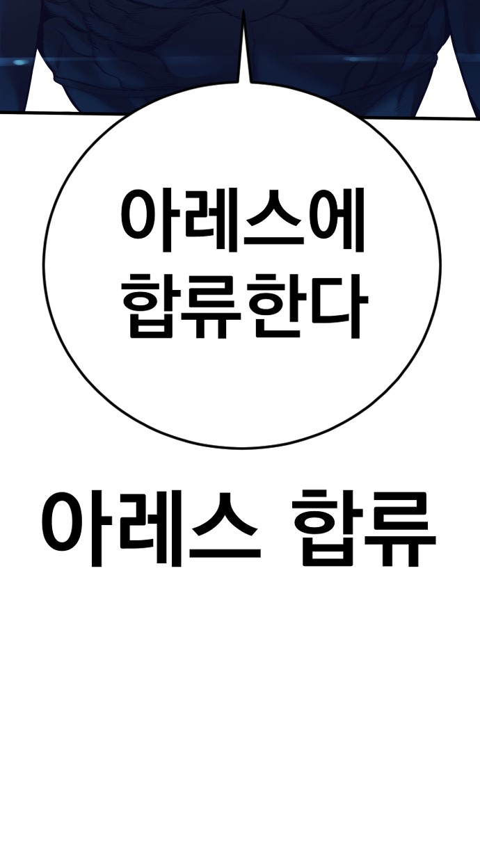 148 페이지