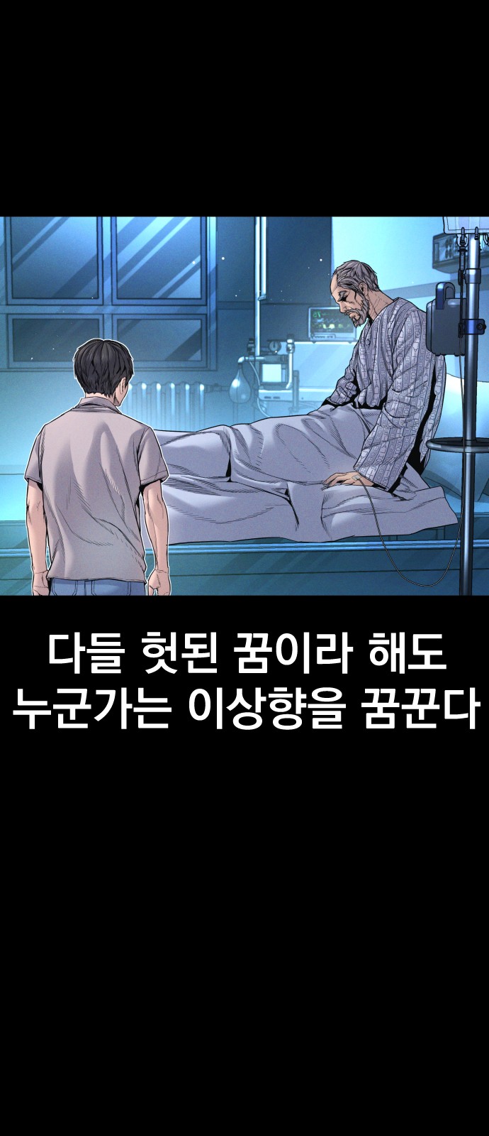 75 페이지