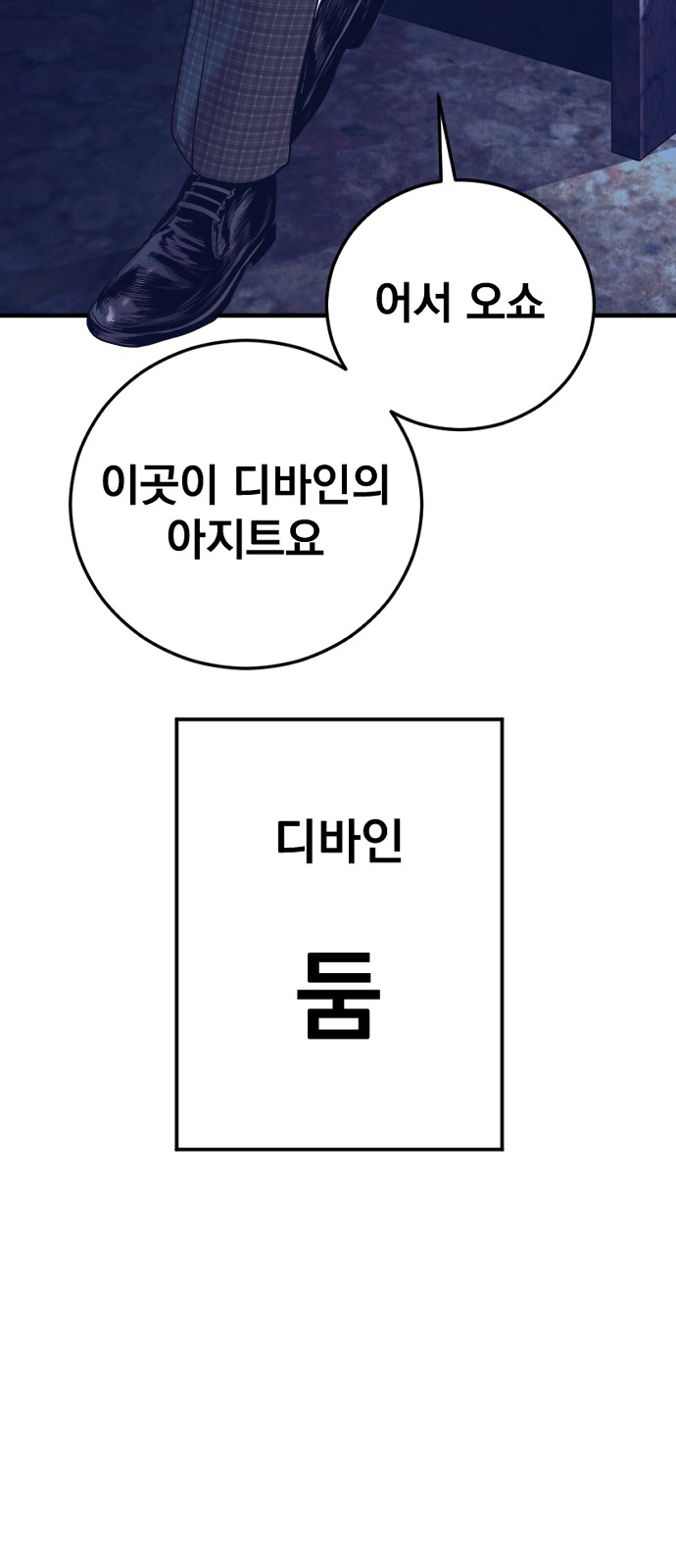124 페이지