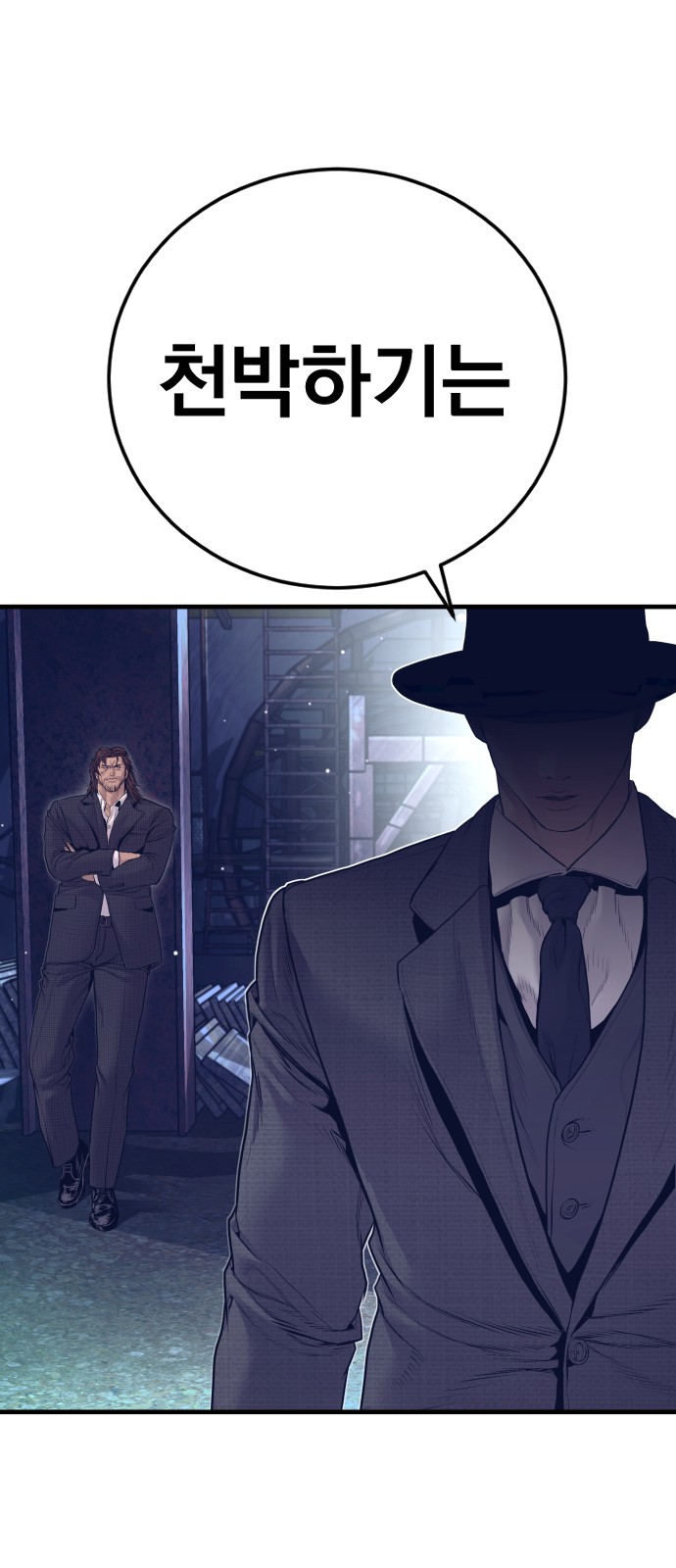 126 페이지