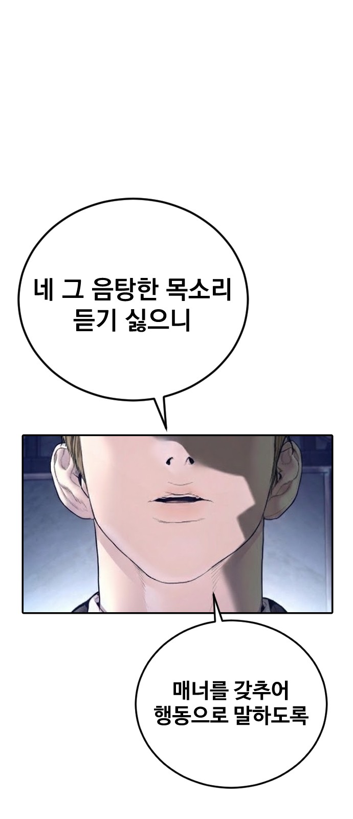 127 페이지