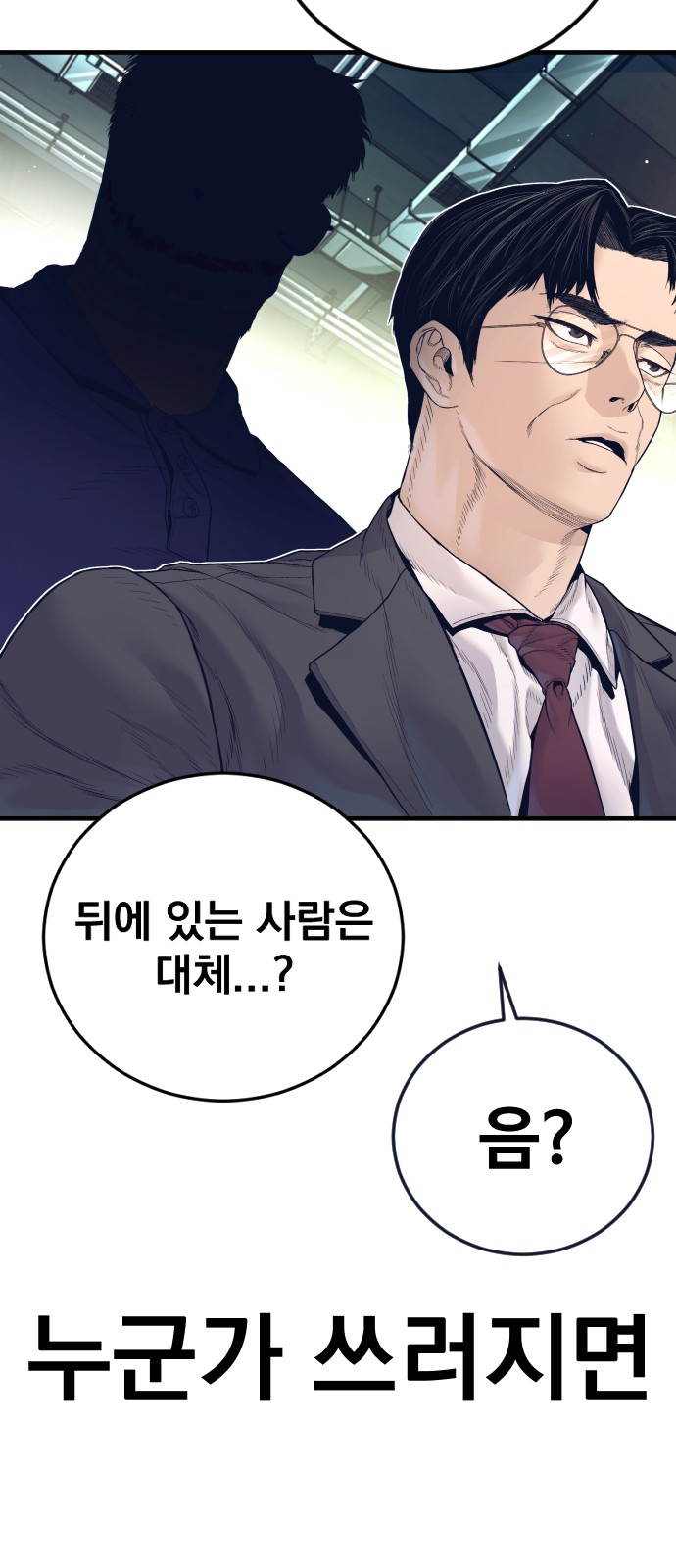 140 페이지