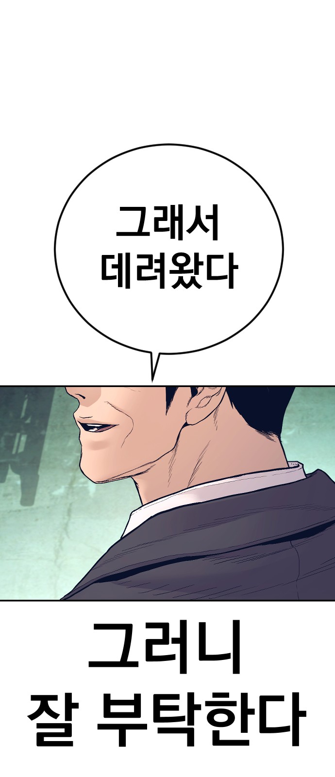 145 페이지