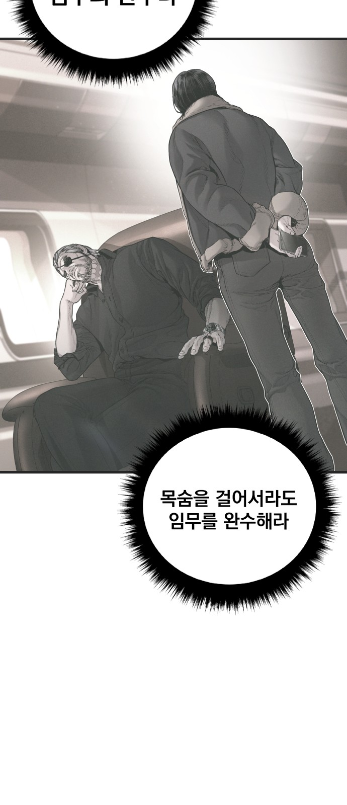 95 페이지