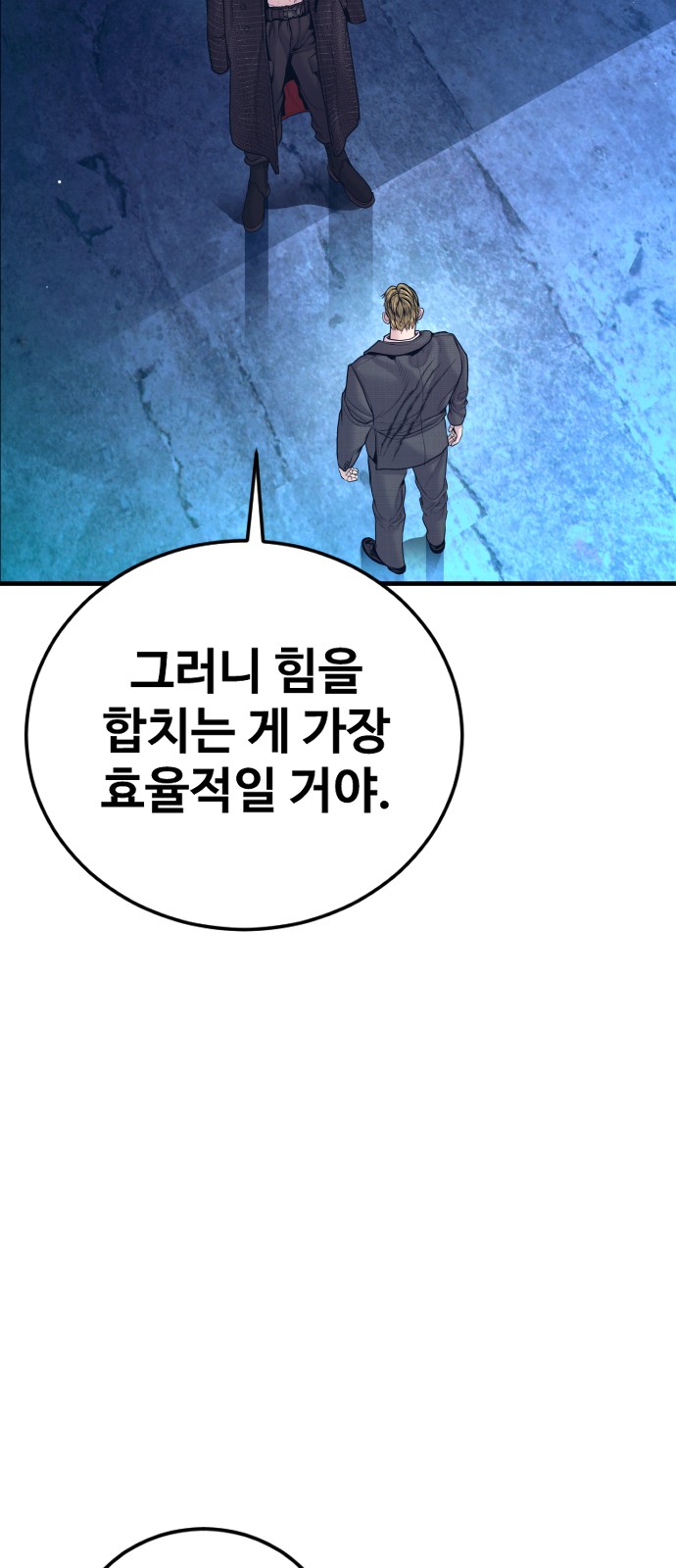 100 페이지