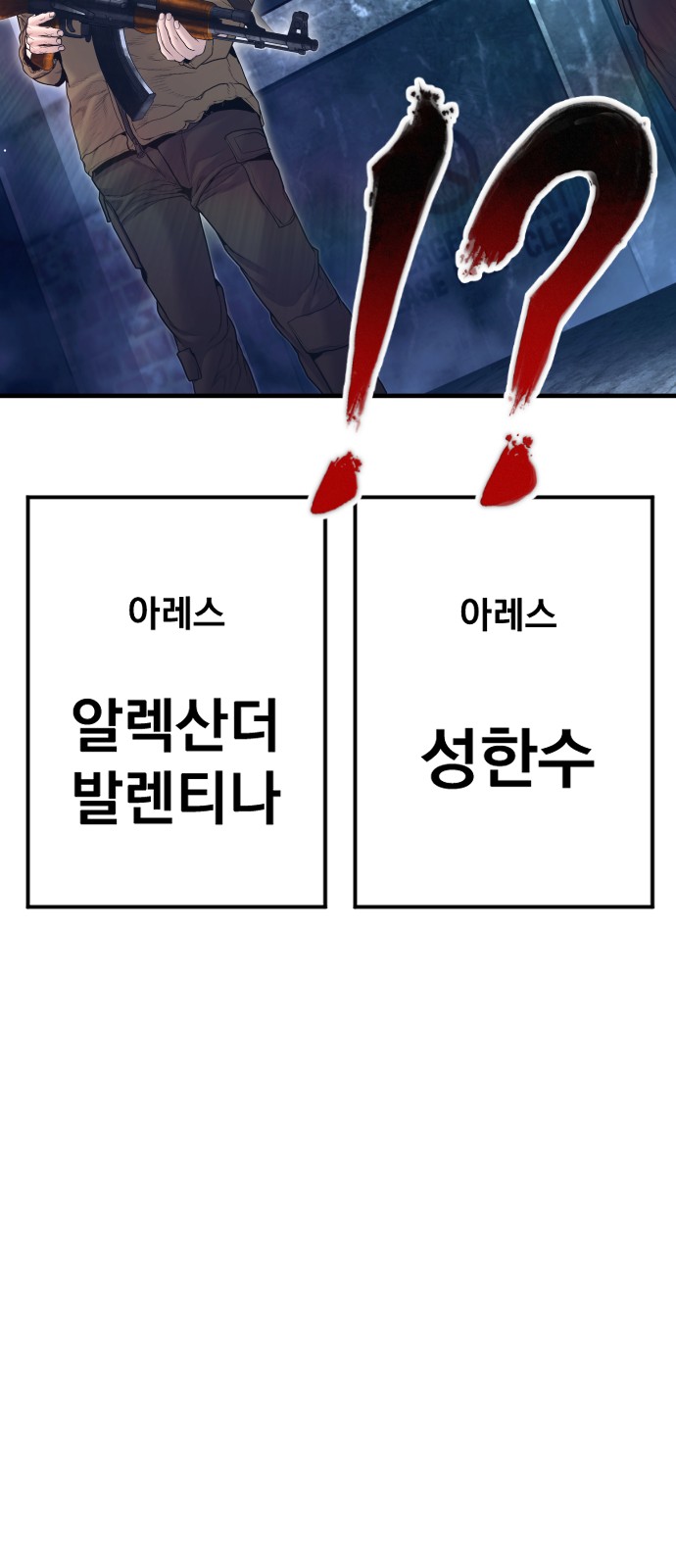 117 페이지