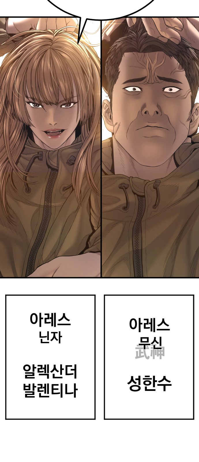 123 페이지