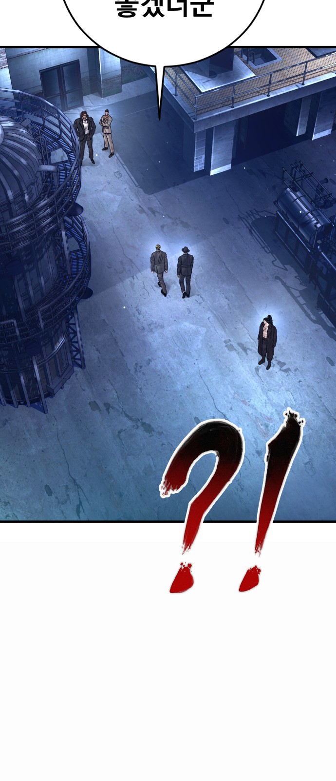 31 페이지
