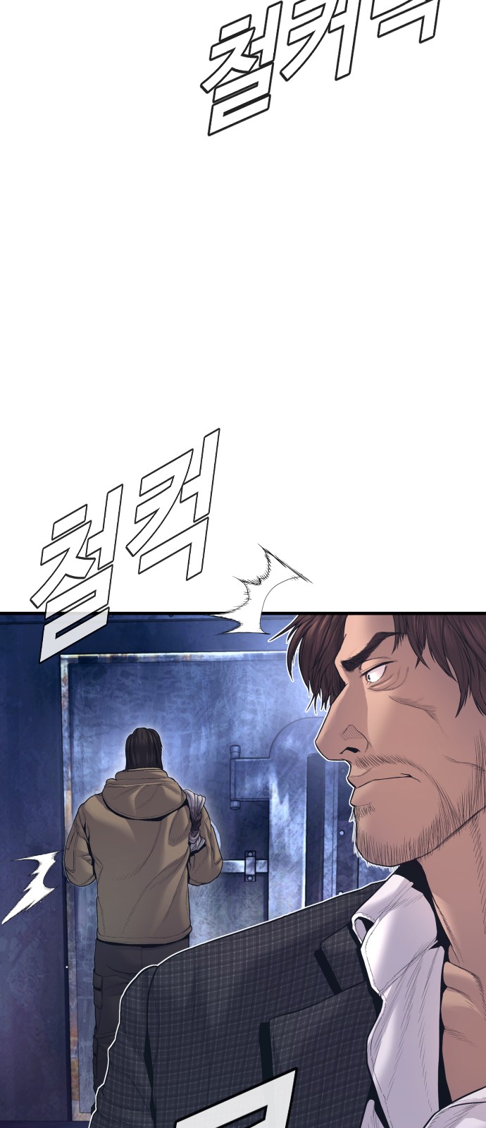 95 페이지