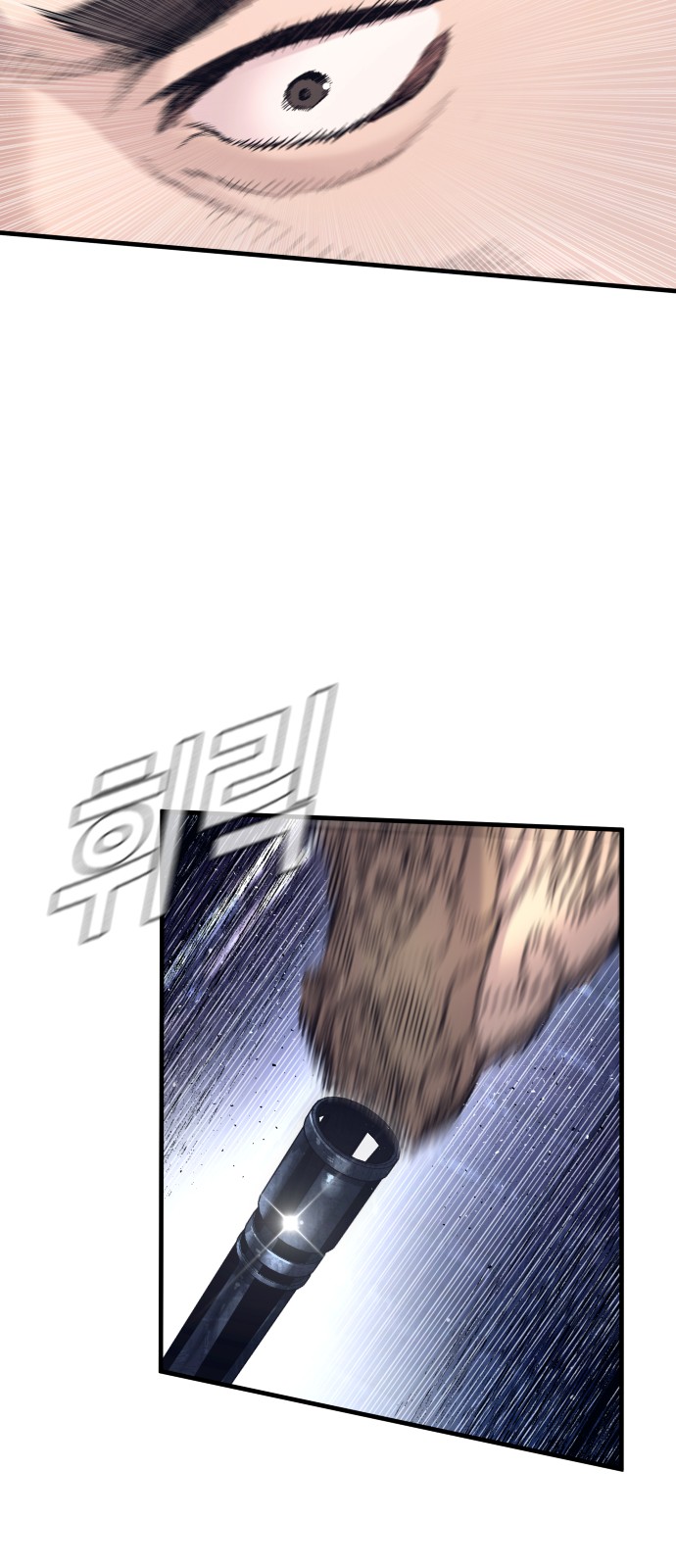 36 페이지