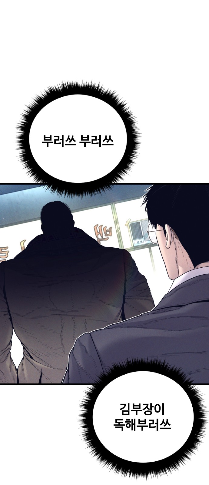 117 페이지