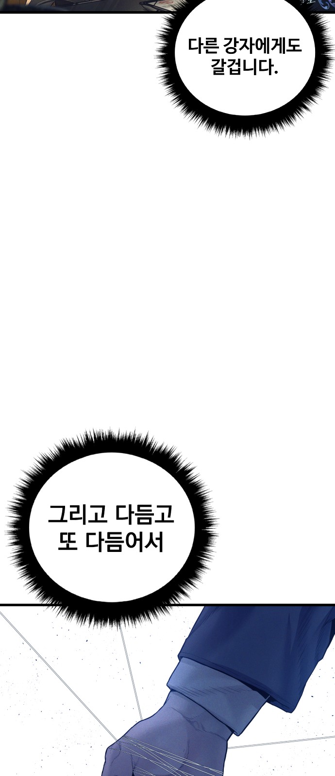 120 페이지