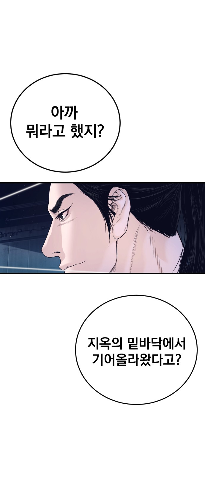 124 페이지