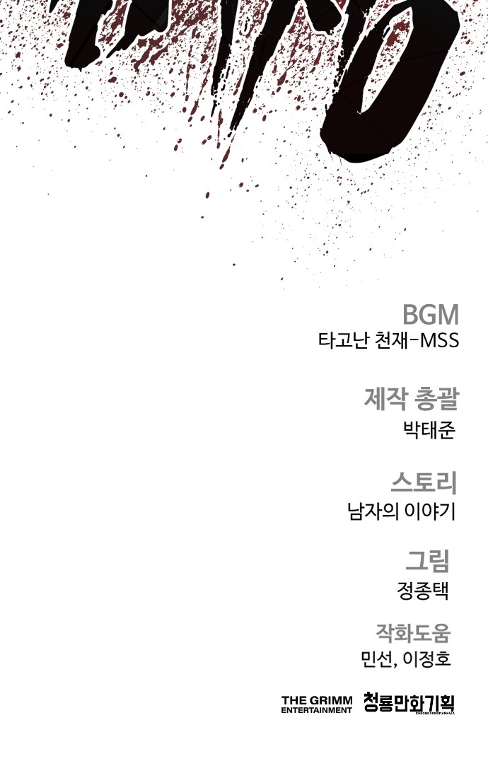 134 페이지