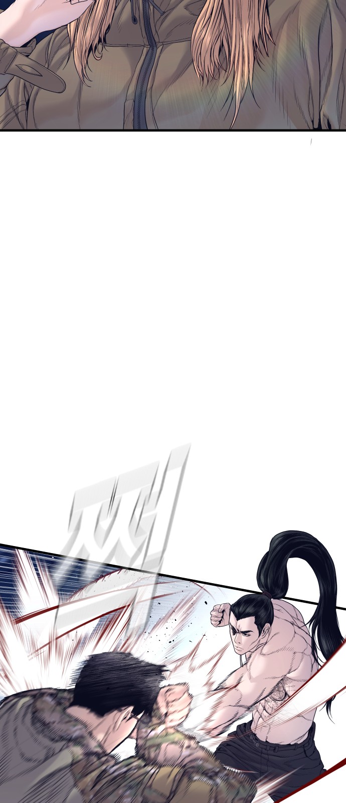 93 페이지