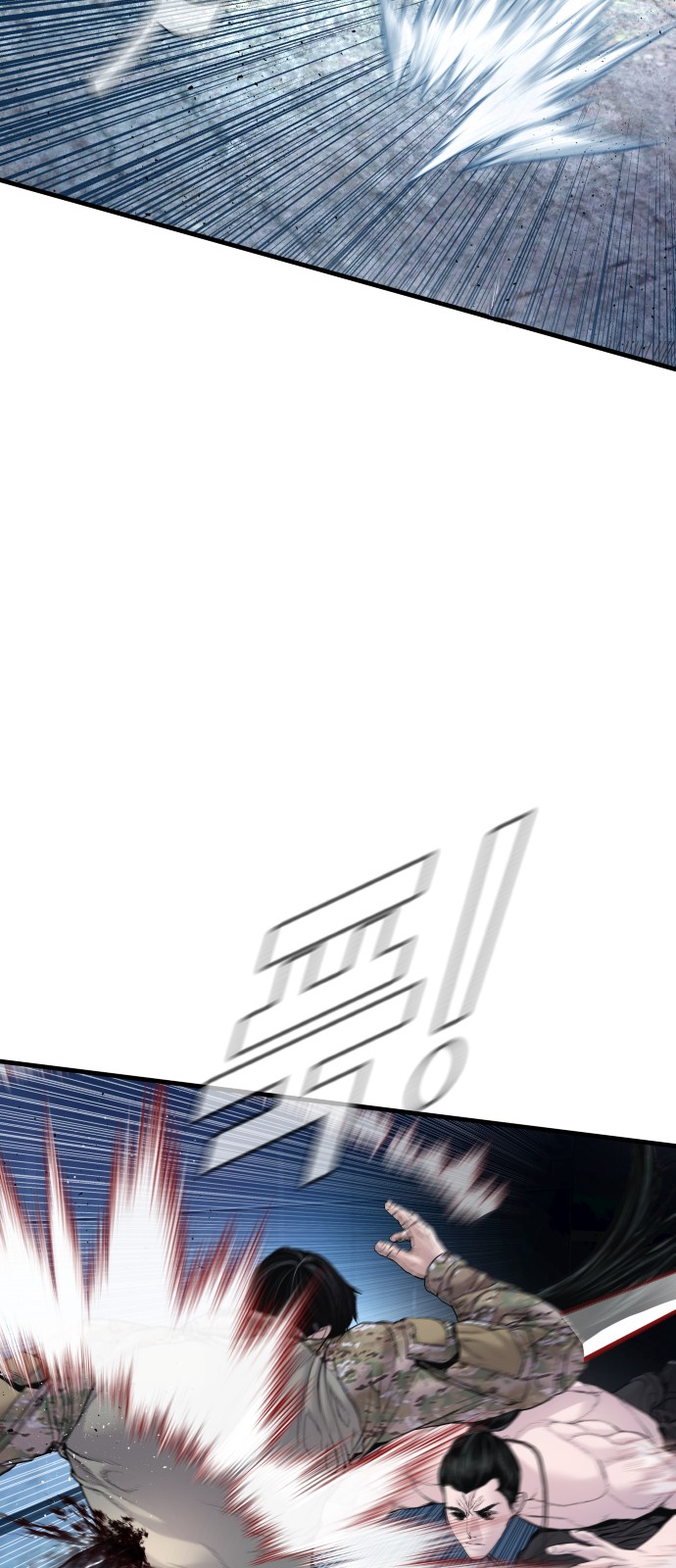 112 페이지
