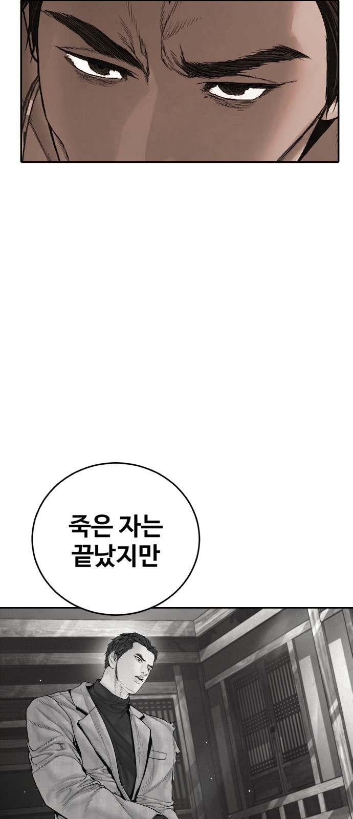 123 페이지