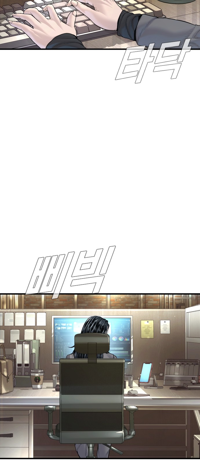 129 페이지