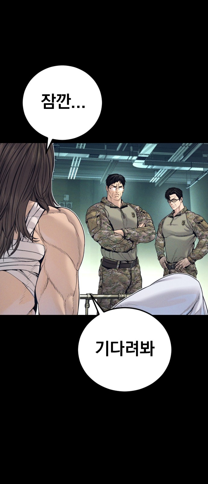 100 페이지