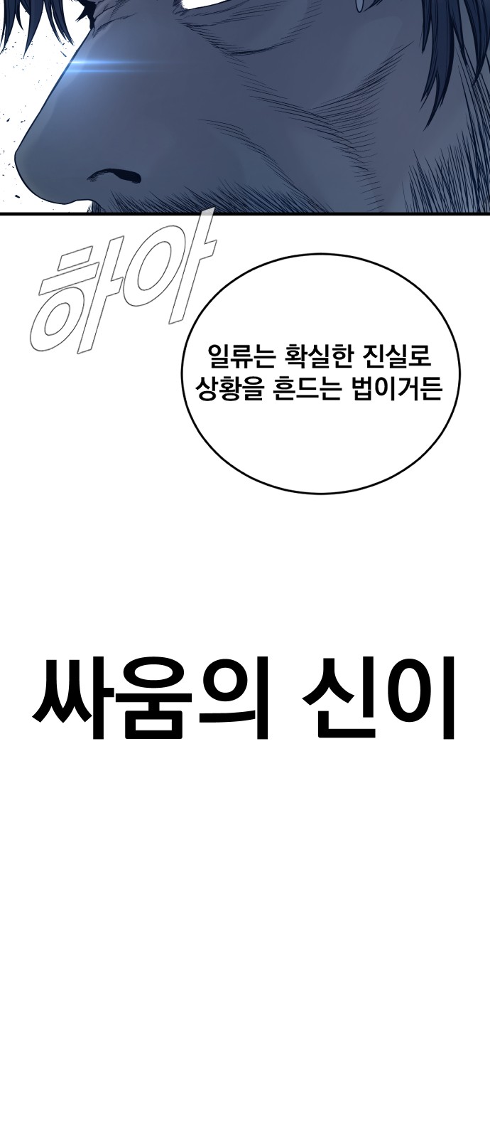 120 페이지
