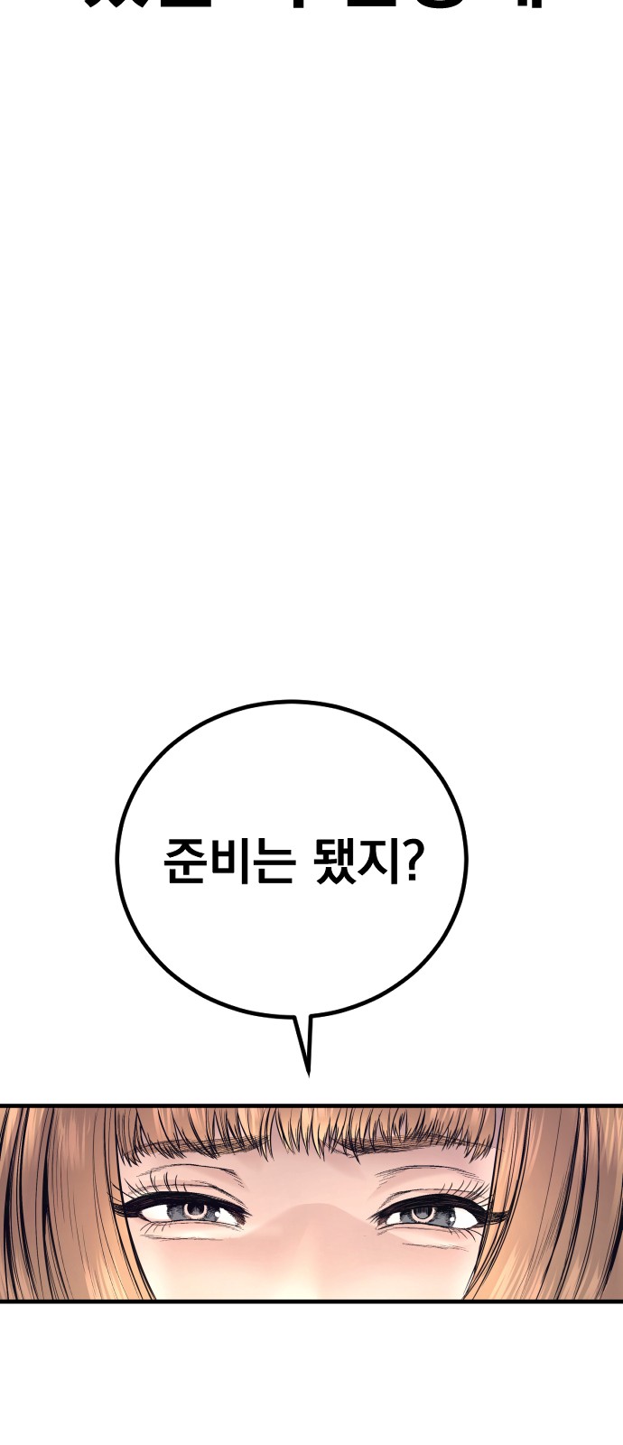 122 페이지