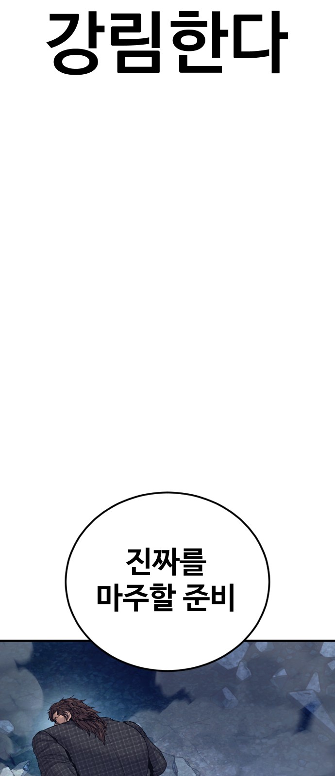 123 페이지