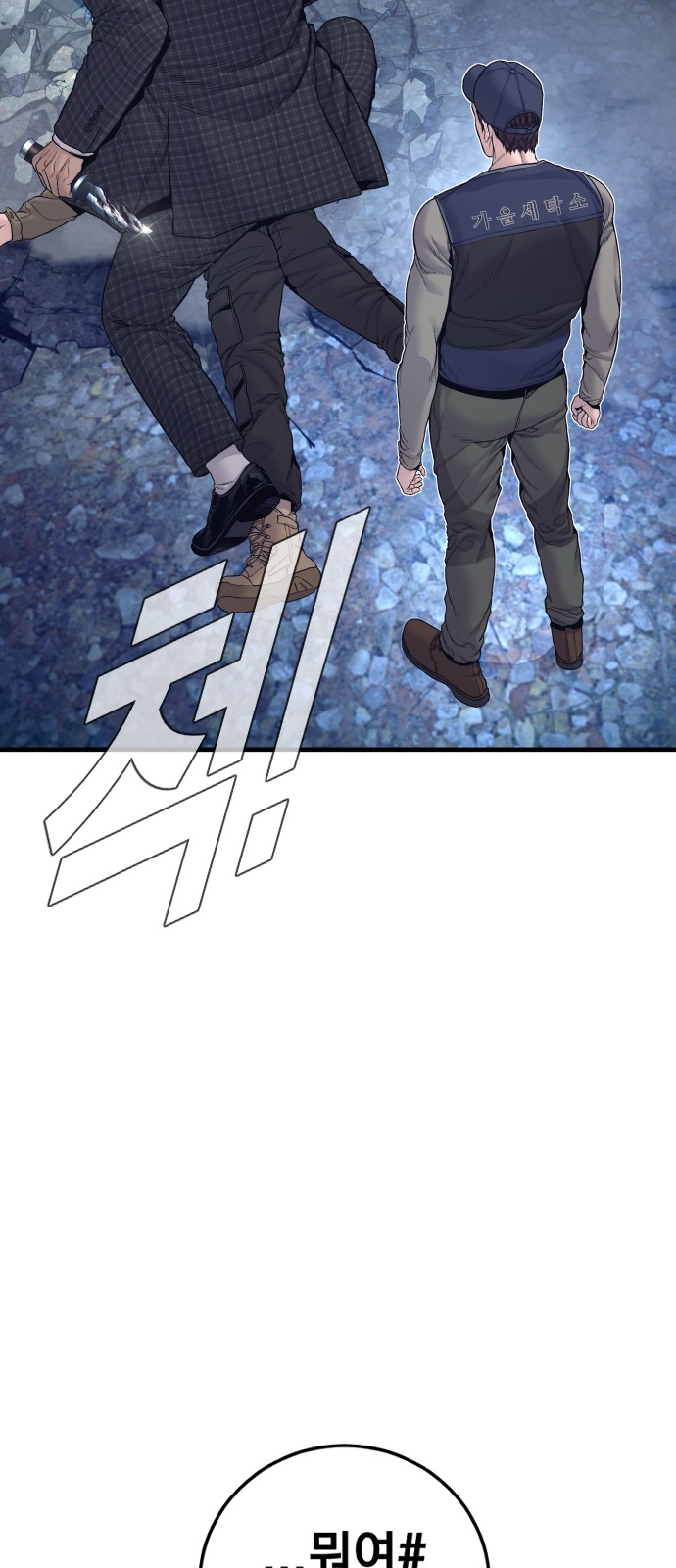 124 페이지