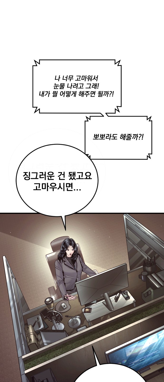 17 페이지