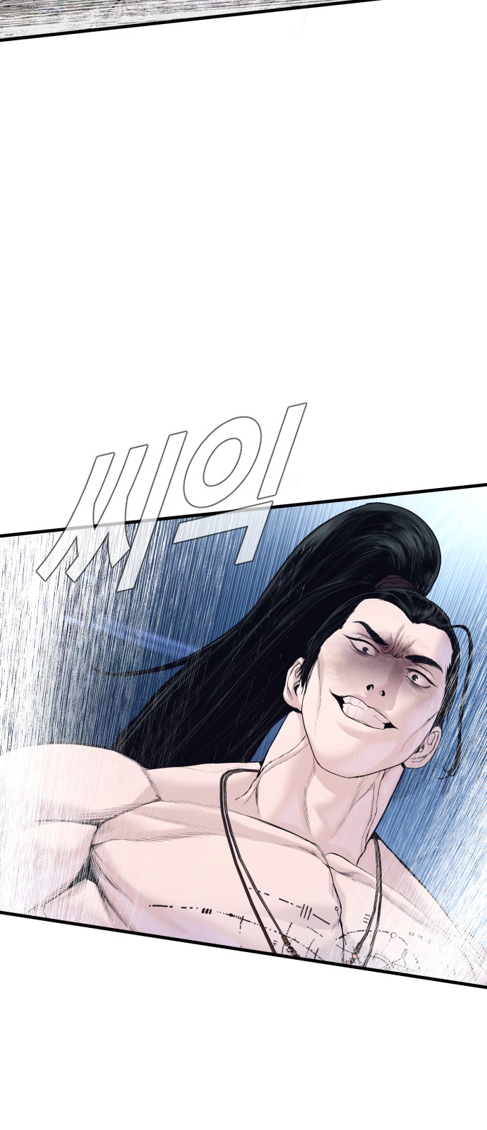 47 페이지