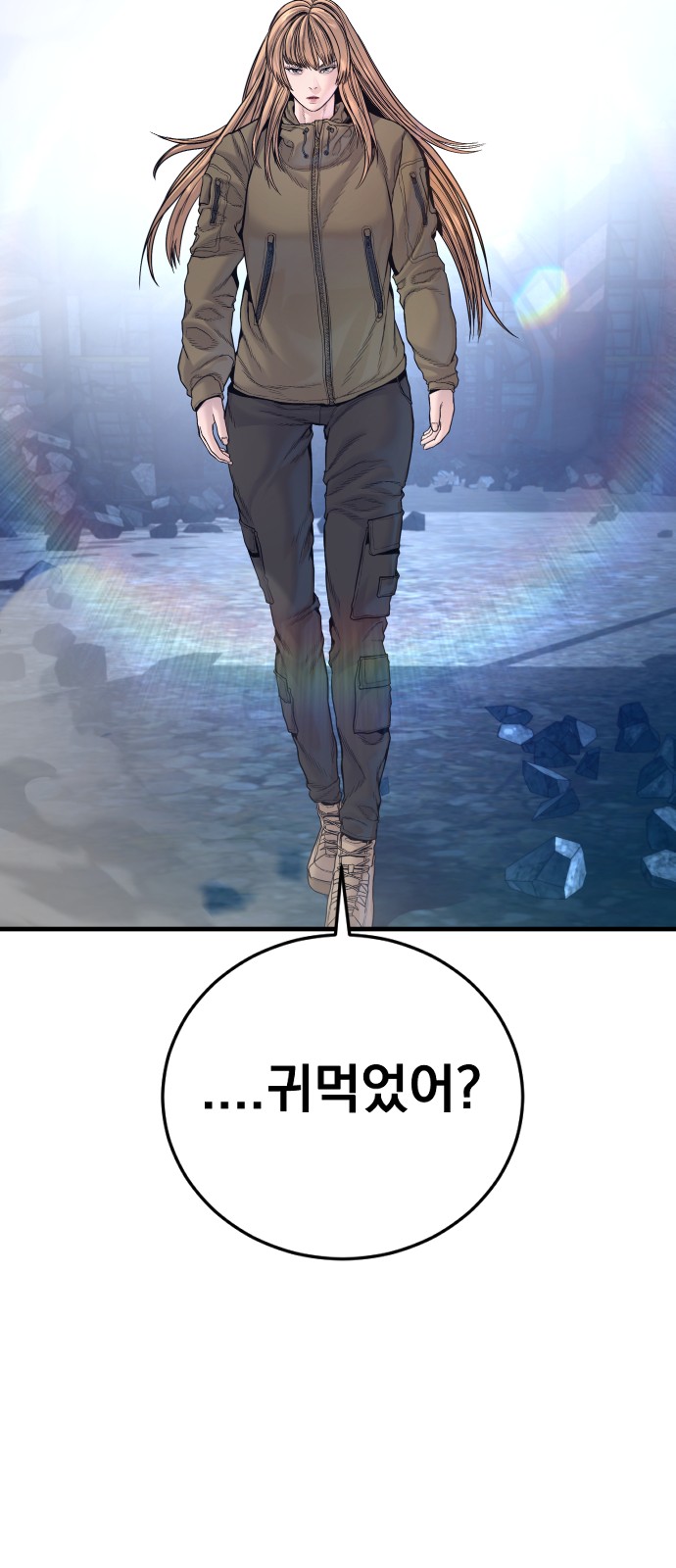 94 페이지