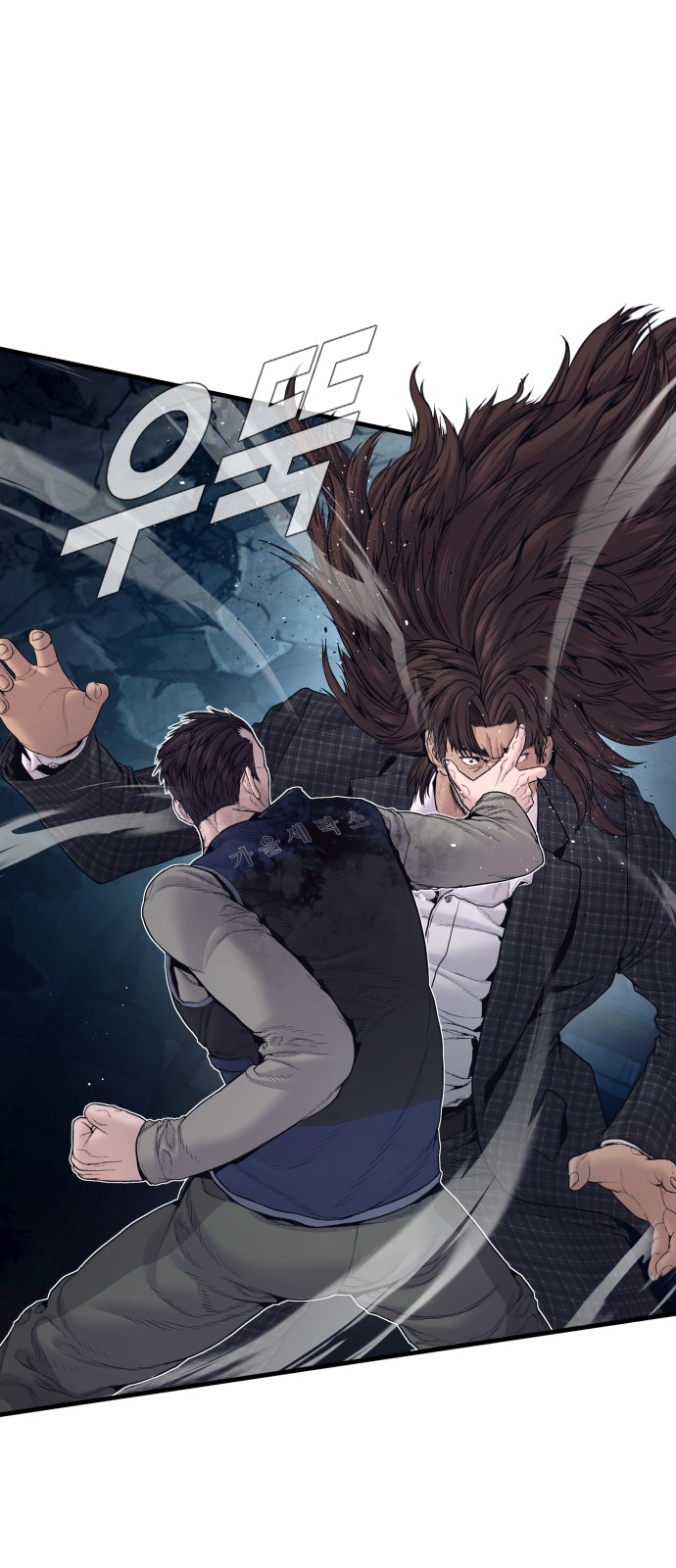 112 페이지