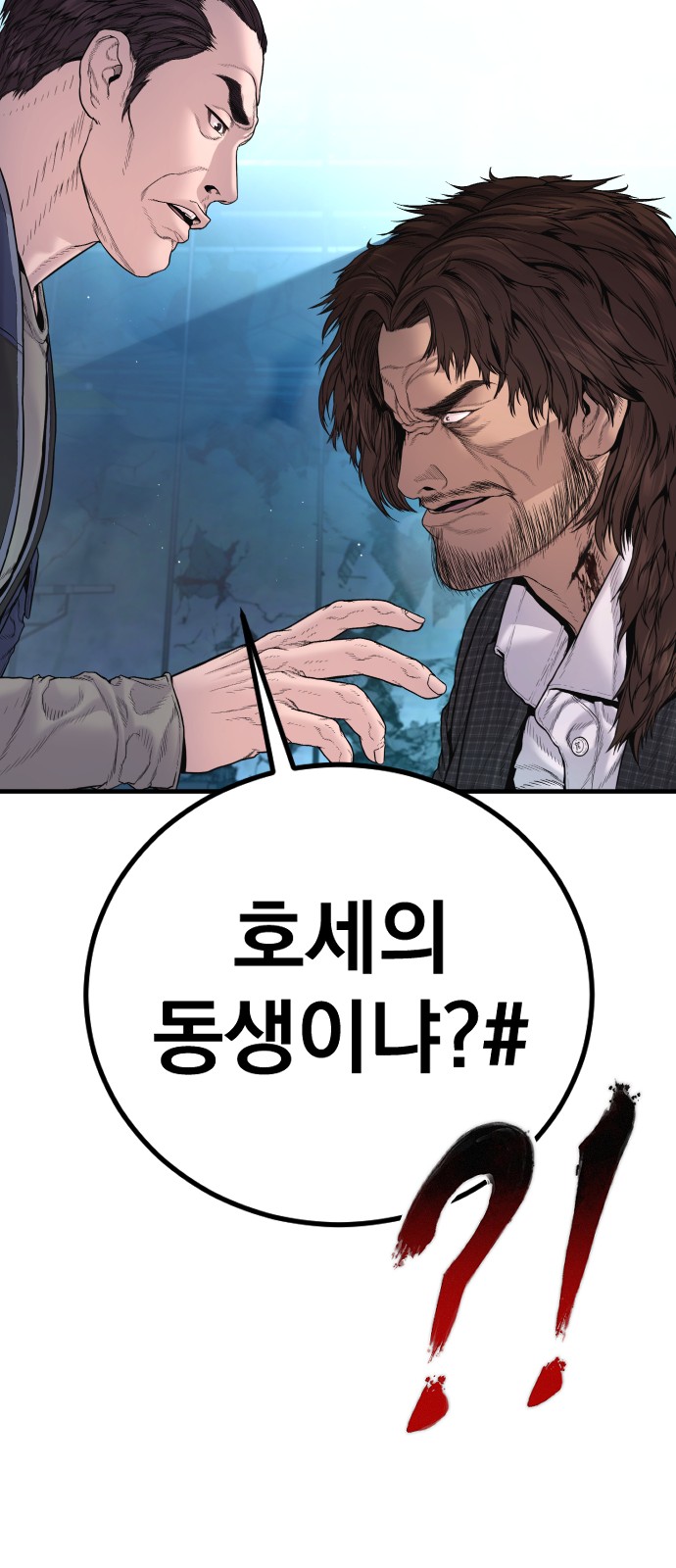 115 페이지
