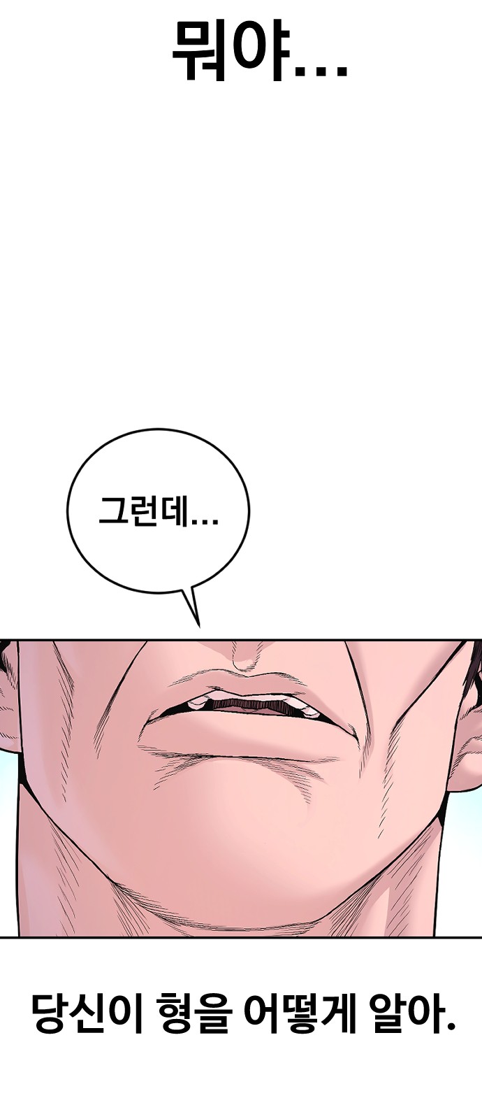117 페이지