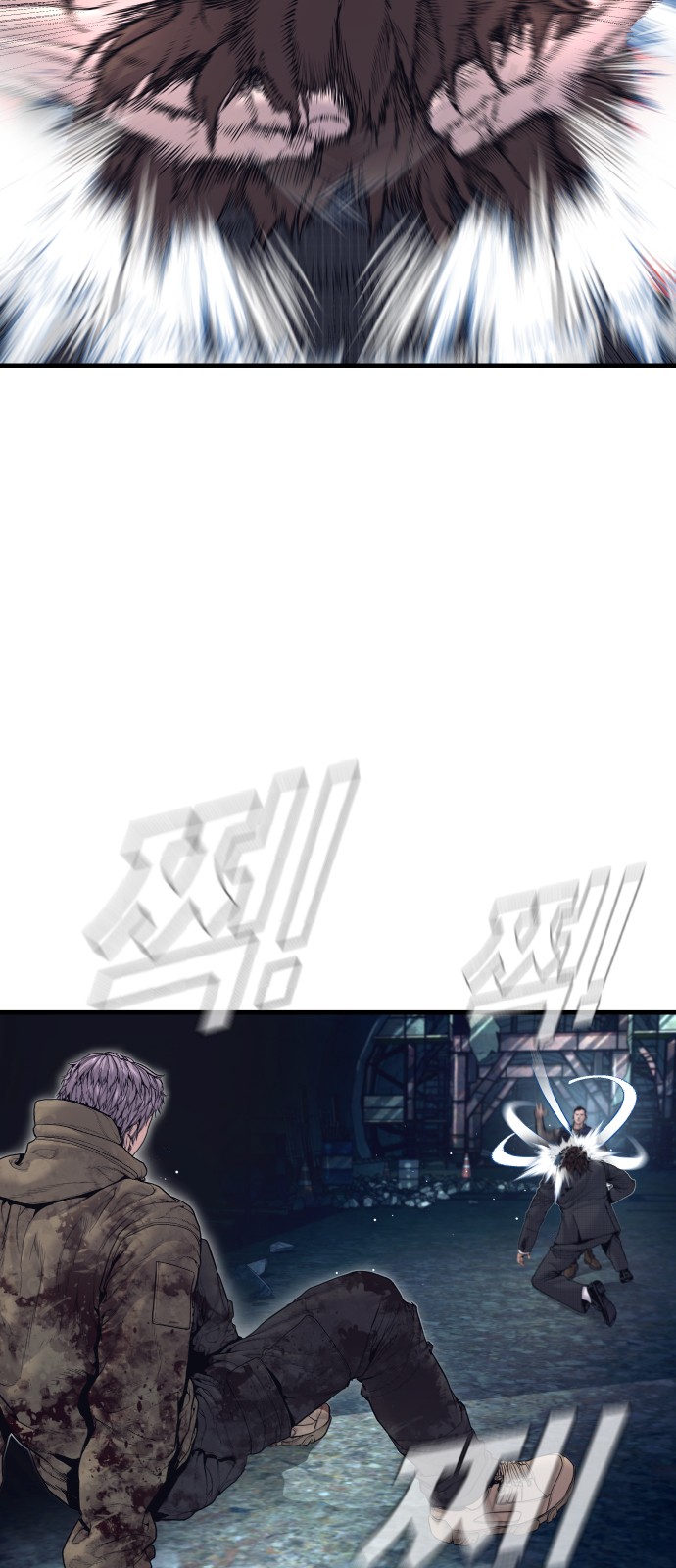 29 페이지