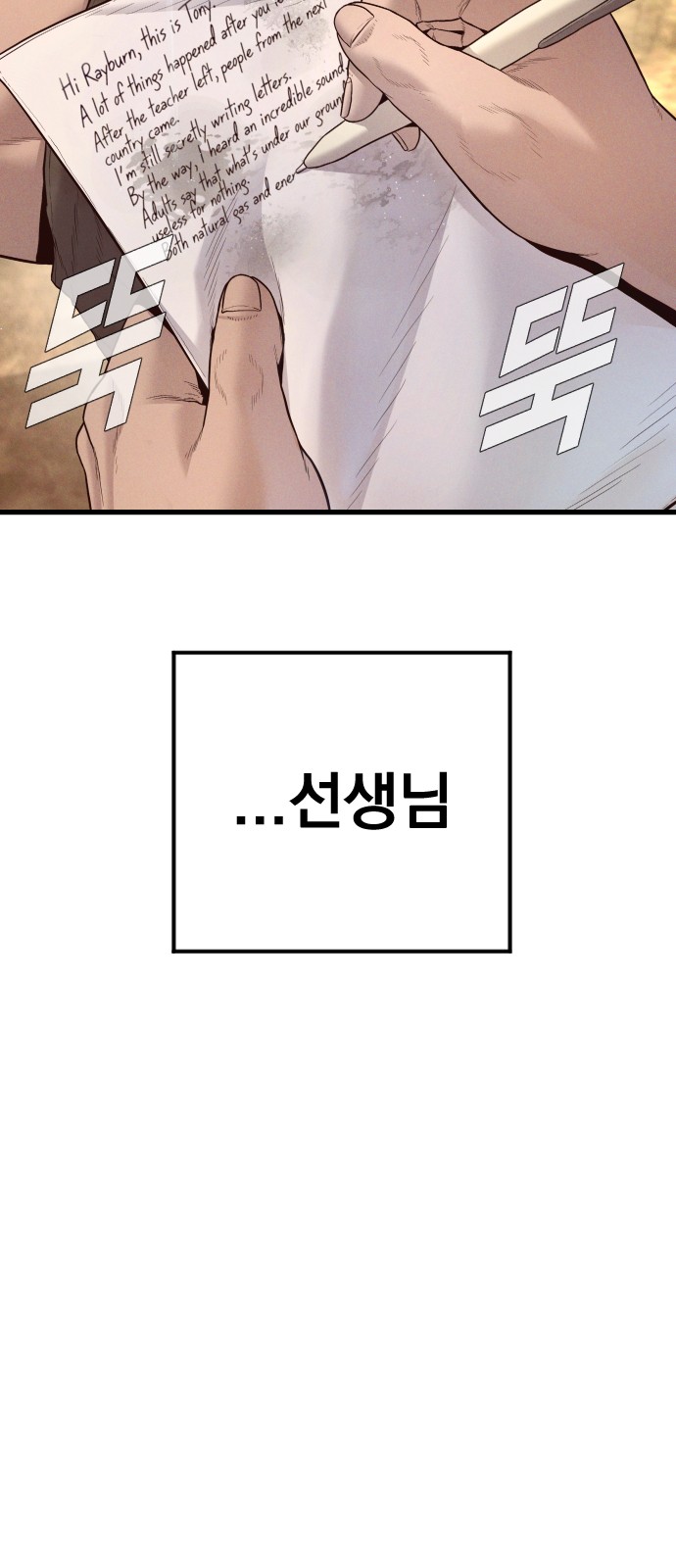 122 페이지
