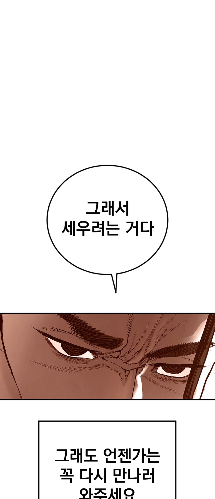 124 페이지