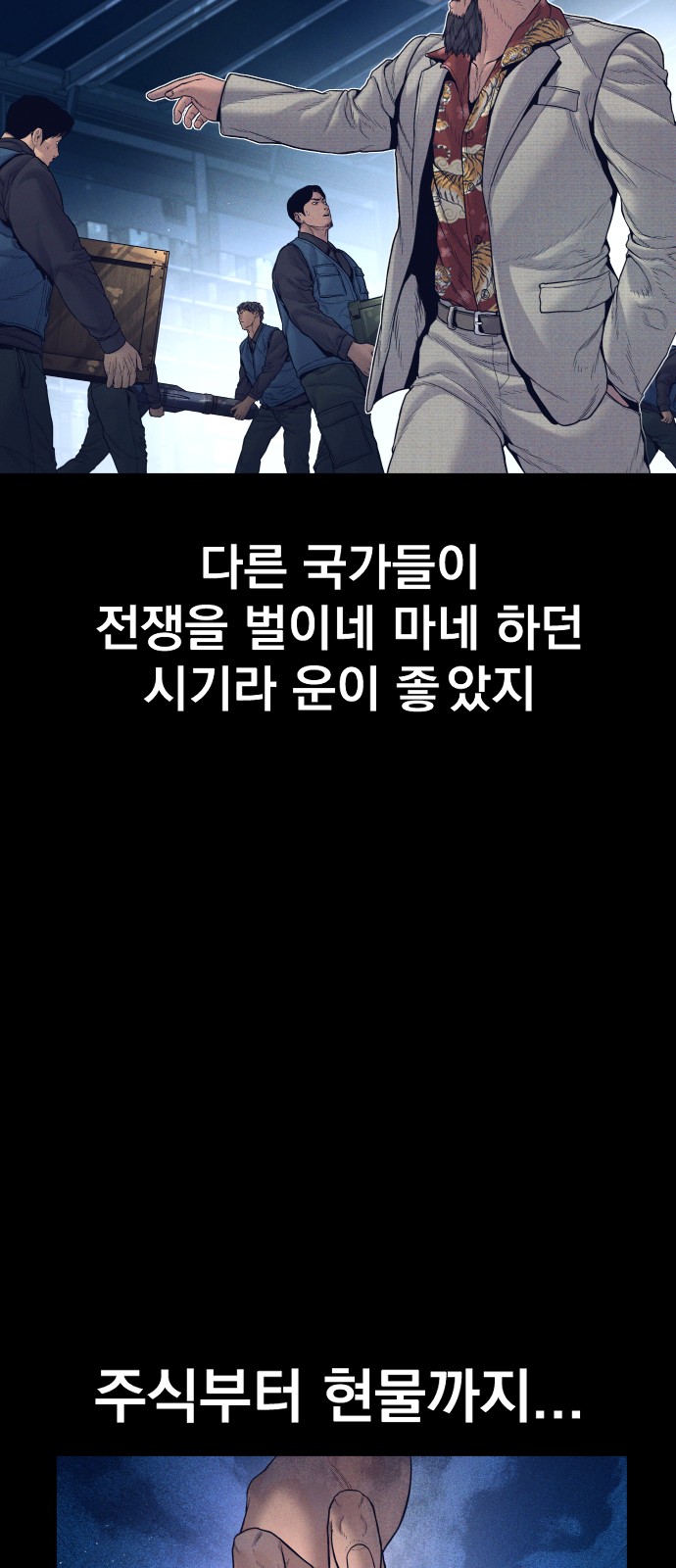 19 페이지