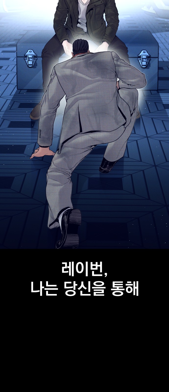 110 페이지