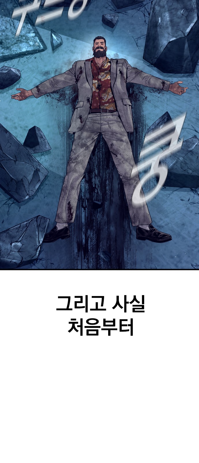 115 페이지