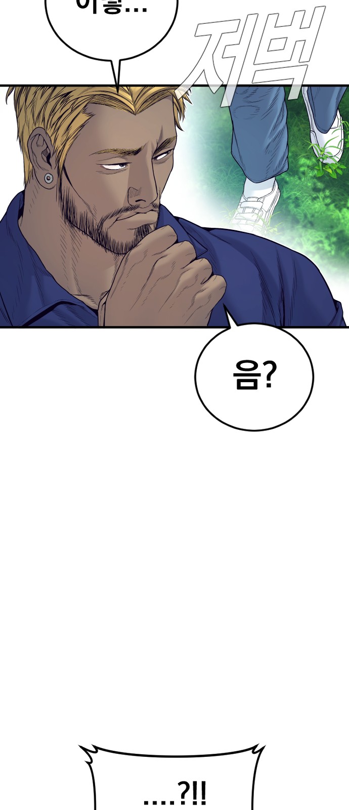 123 페이지