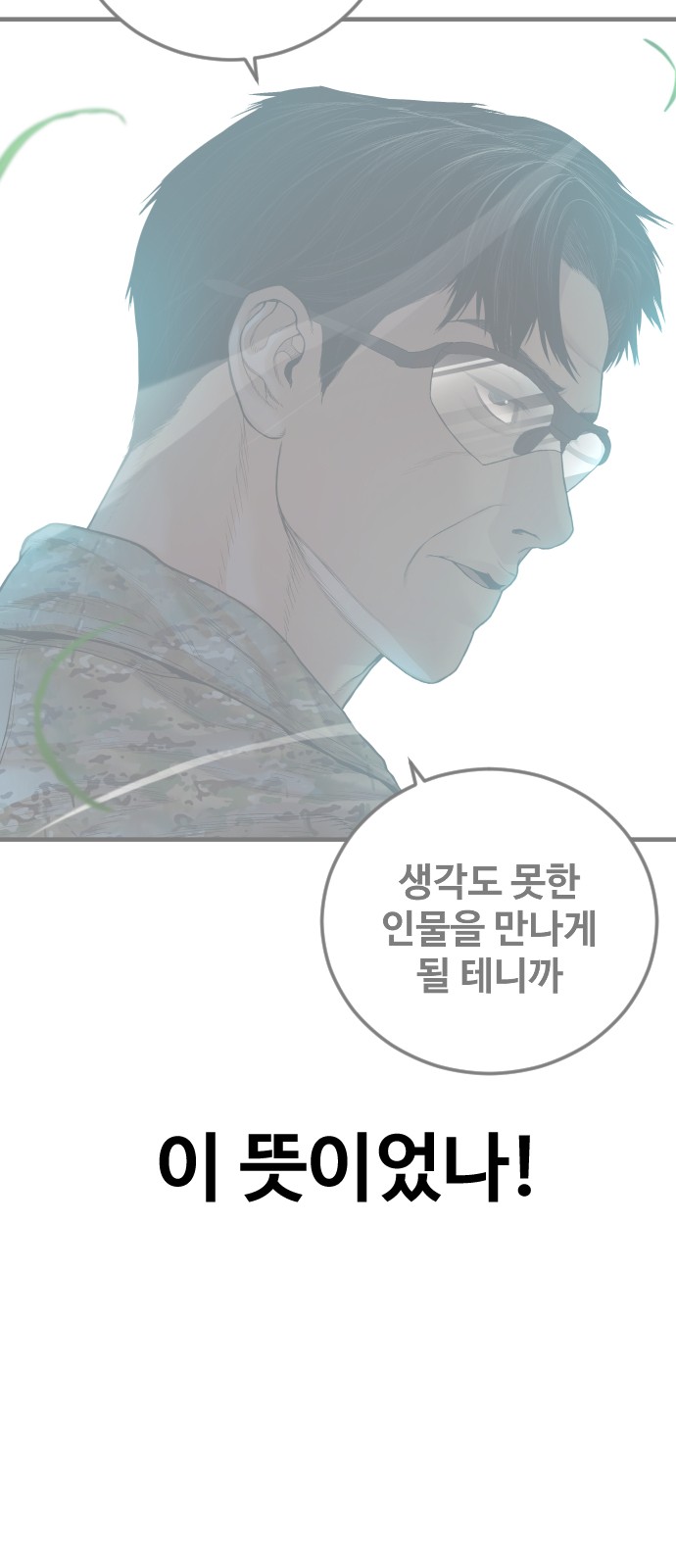 125 페이지