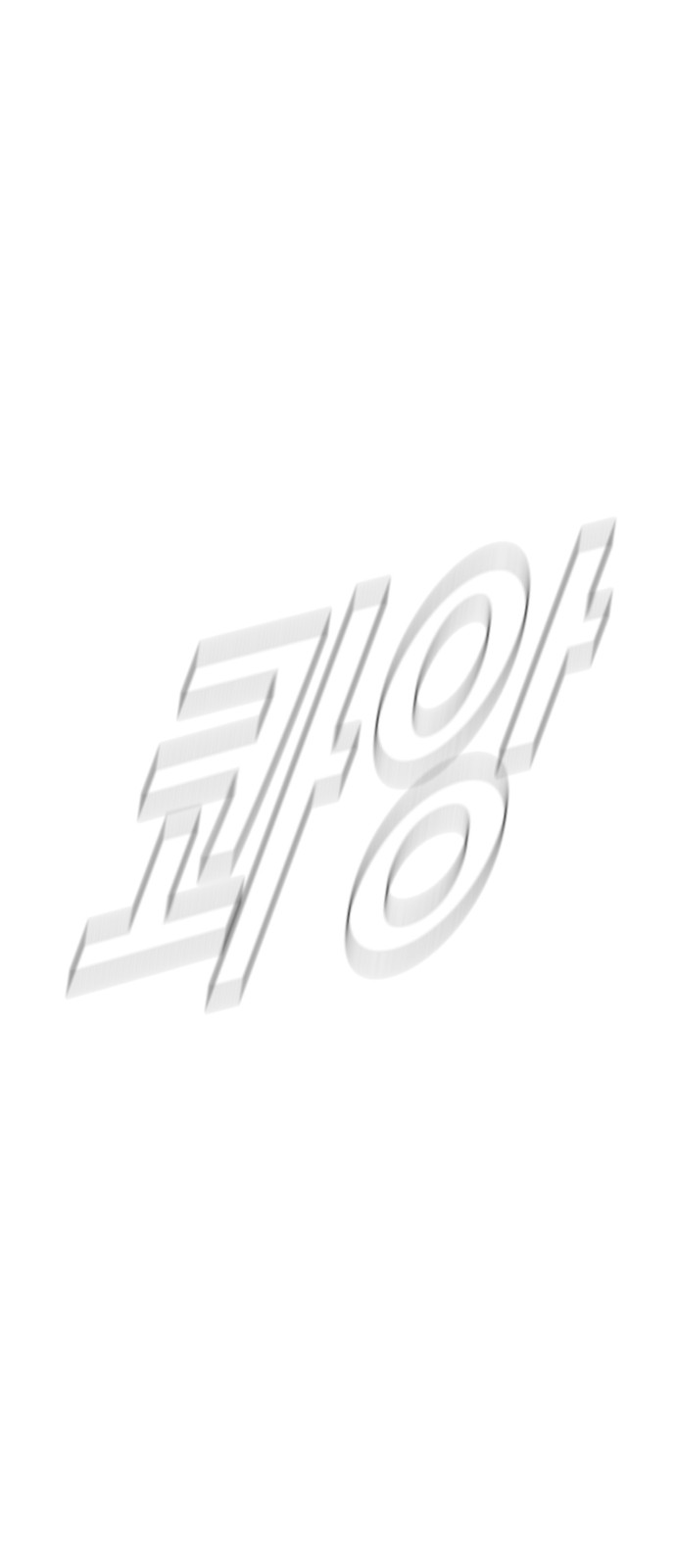 62 페이지