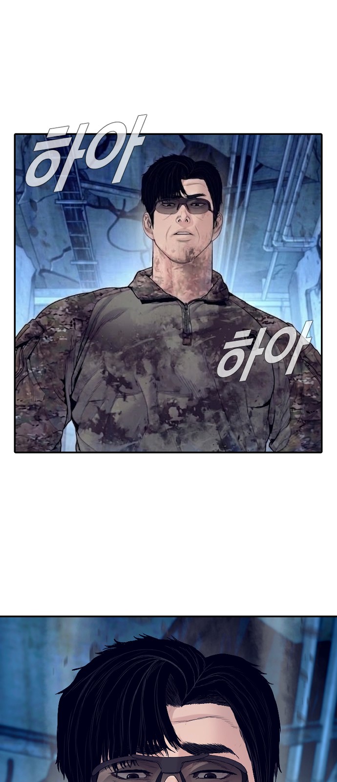 63 페이지