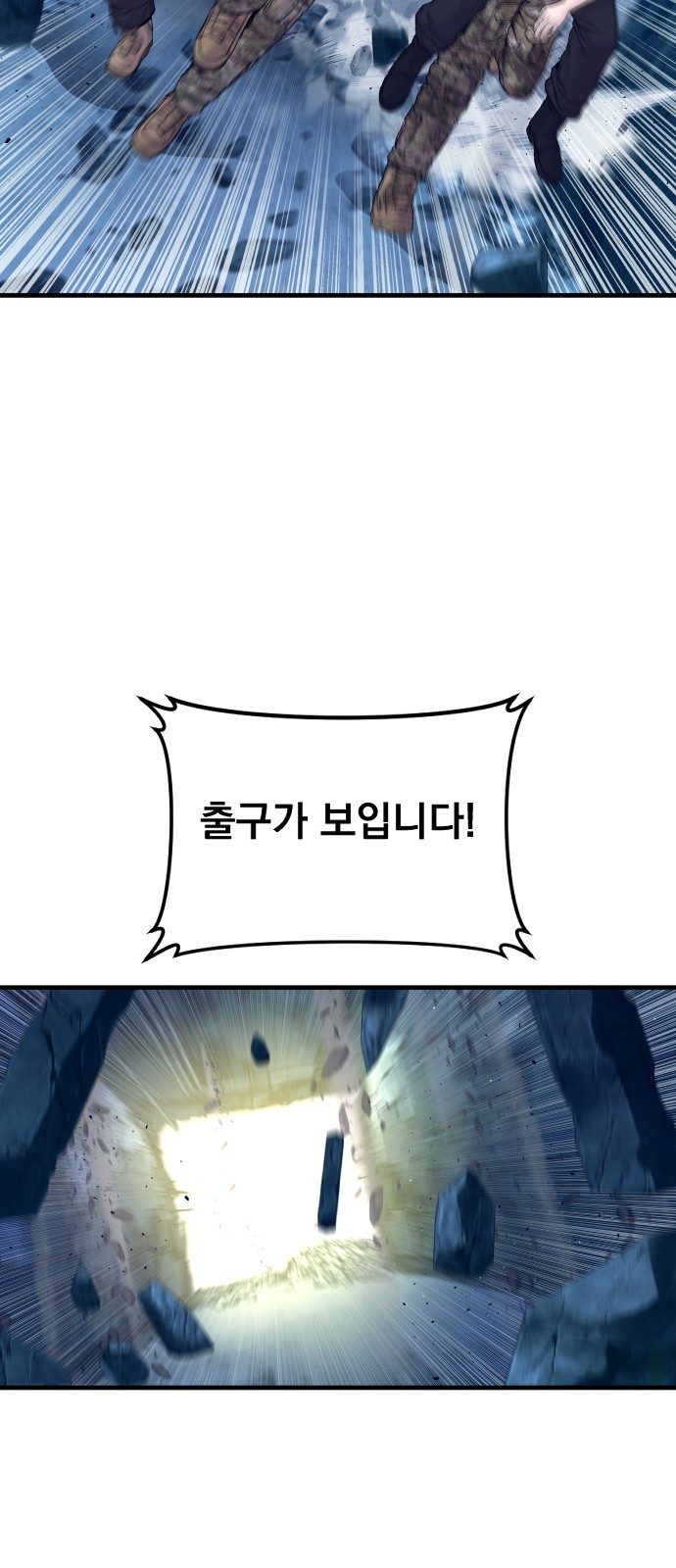 122 페이지