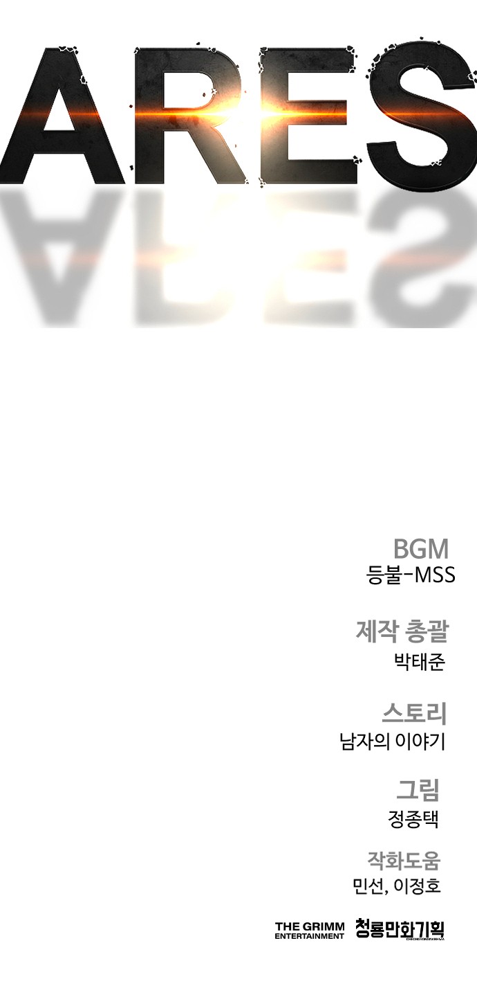 130 페이지
