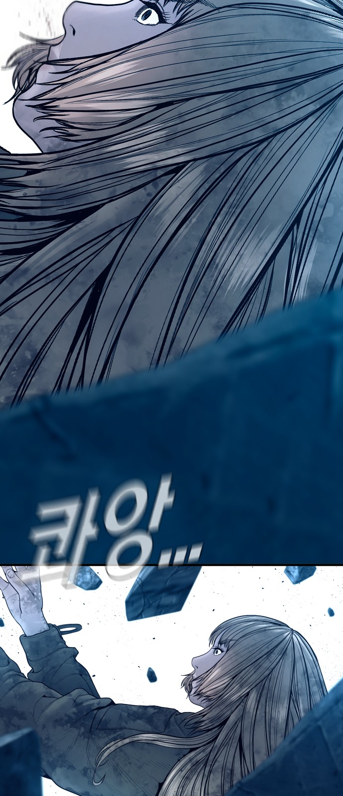 89 페이지