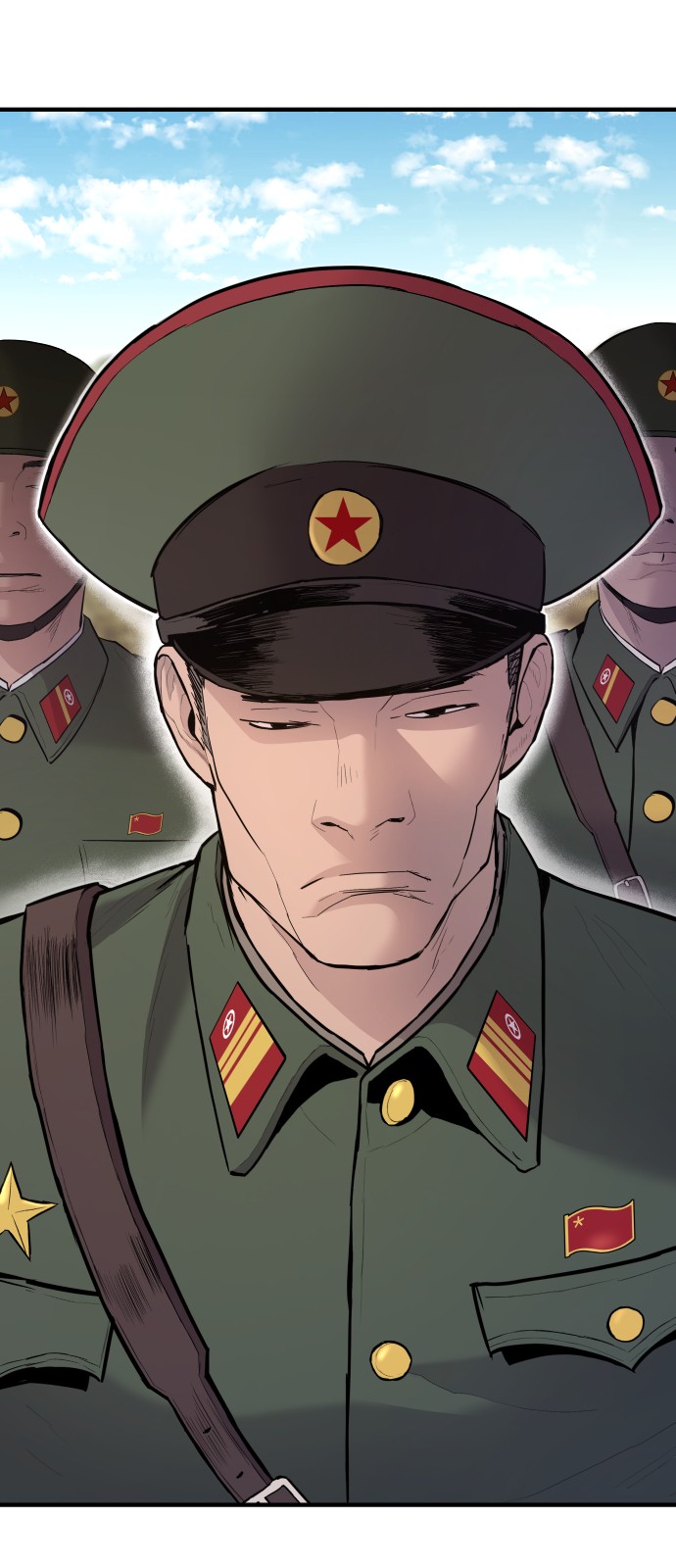 108 페이지