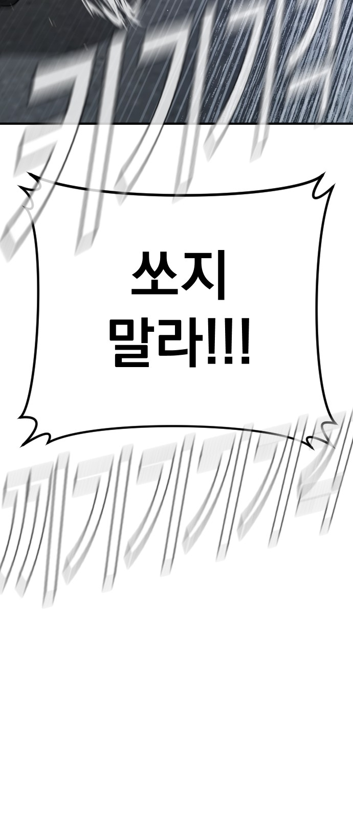 124 페이지