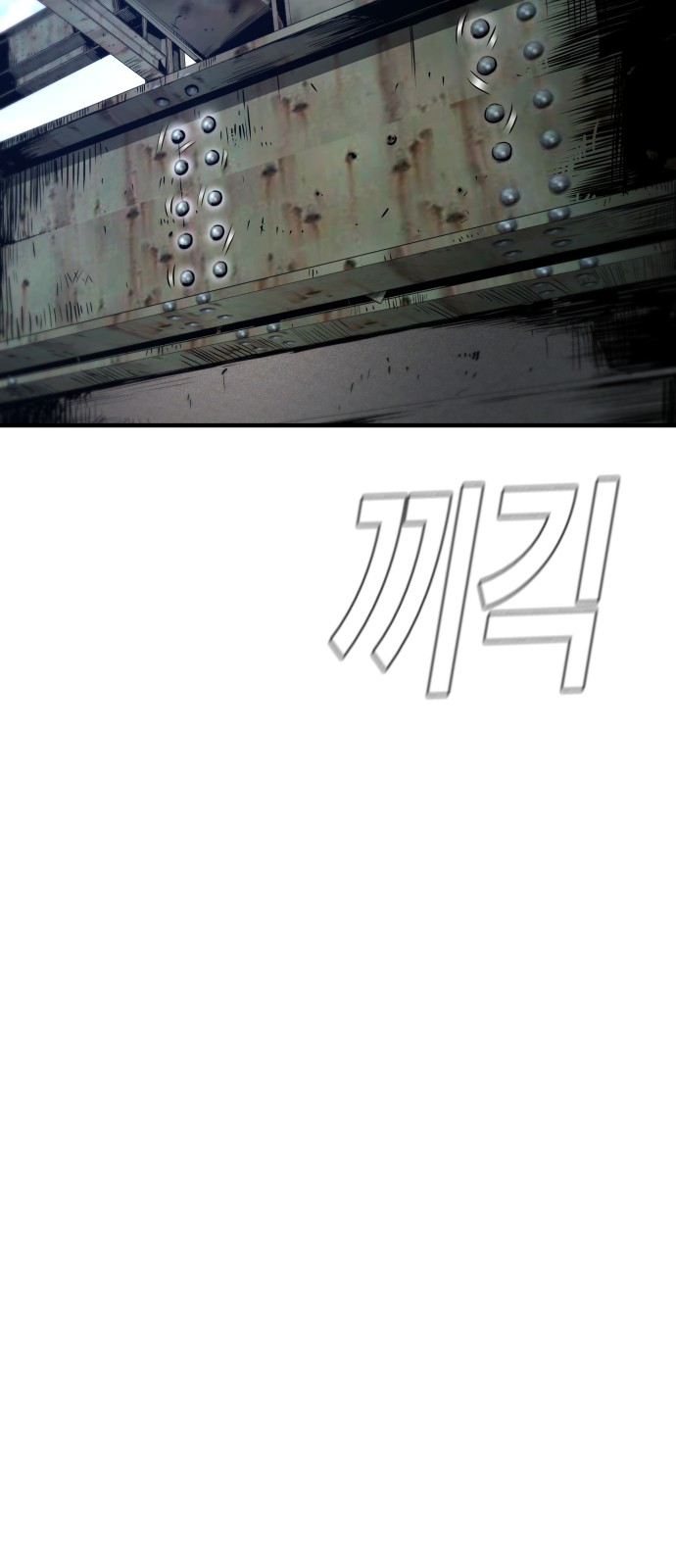 129 페이지