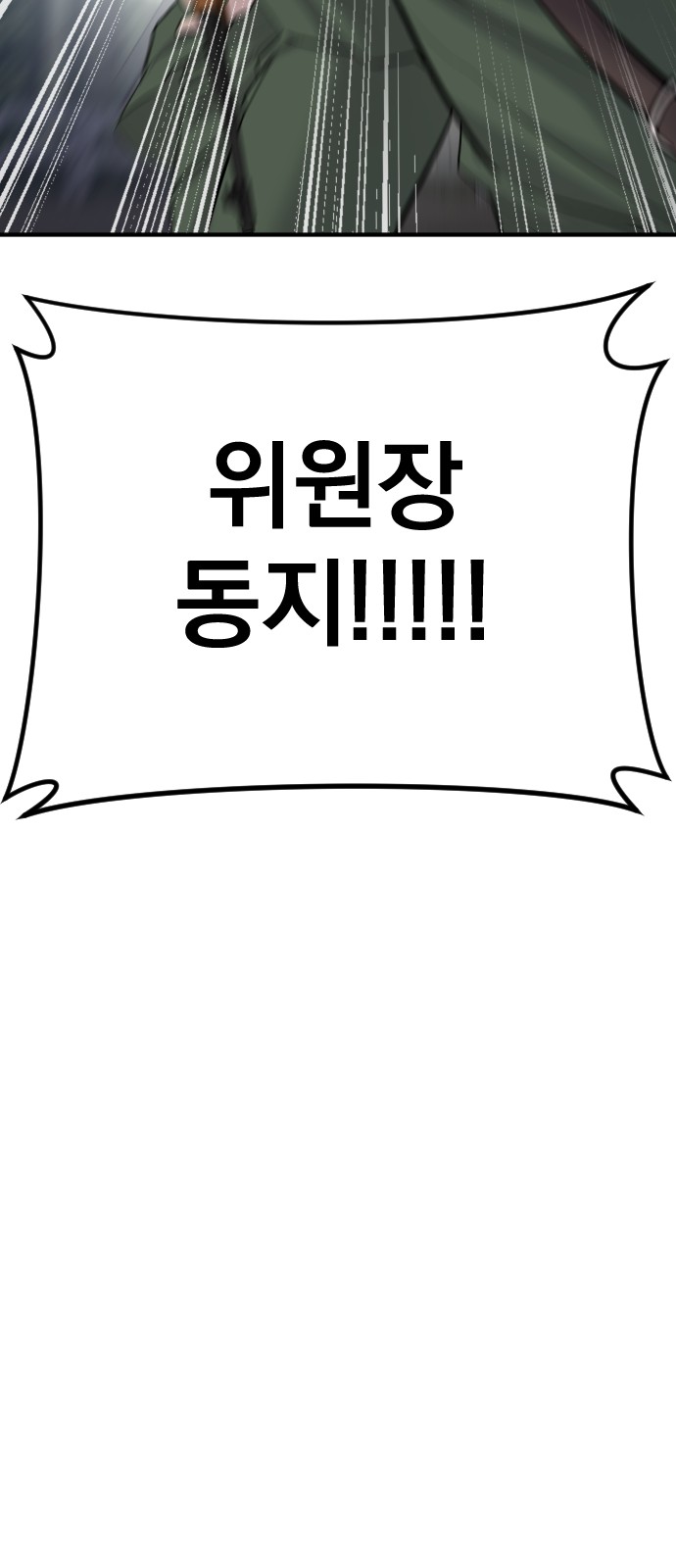 135 페이지